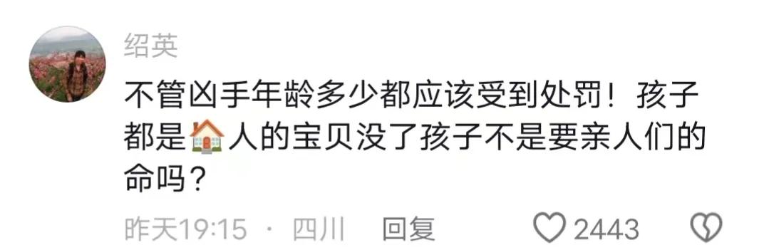 人性恶魔的真实事件,揭露恶魔真相