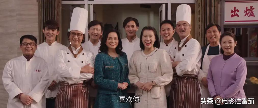 靳东霸总帅气出场,靳东霸总片段