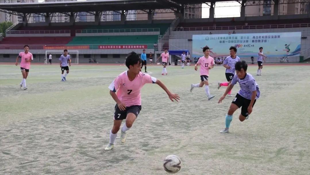 校园足球联赛夺冠新闻,恭喜校园足球获胜