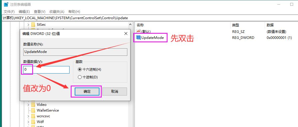 电脑桌面问题怎么解决呢,关于电脑桌面的基本操作