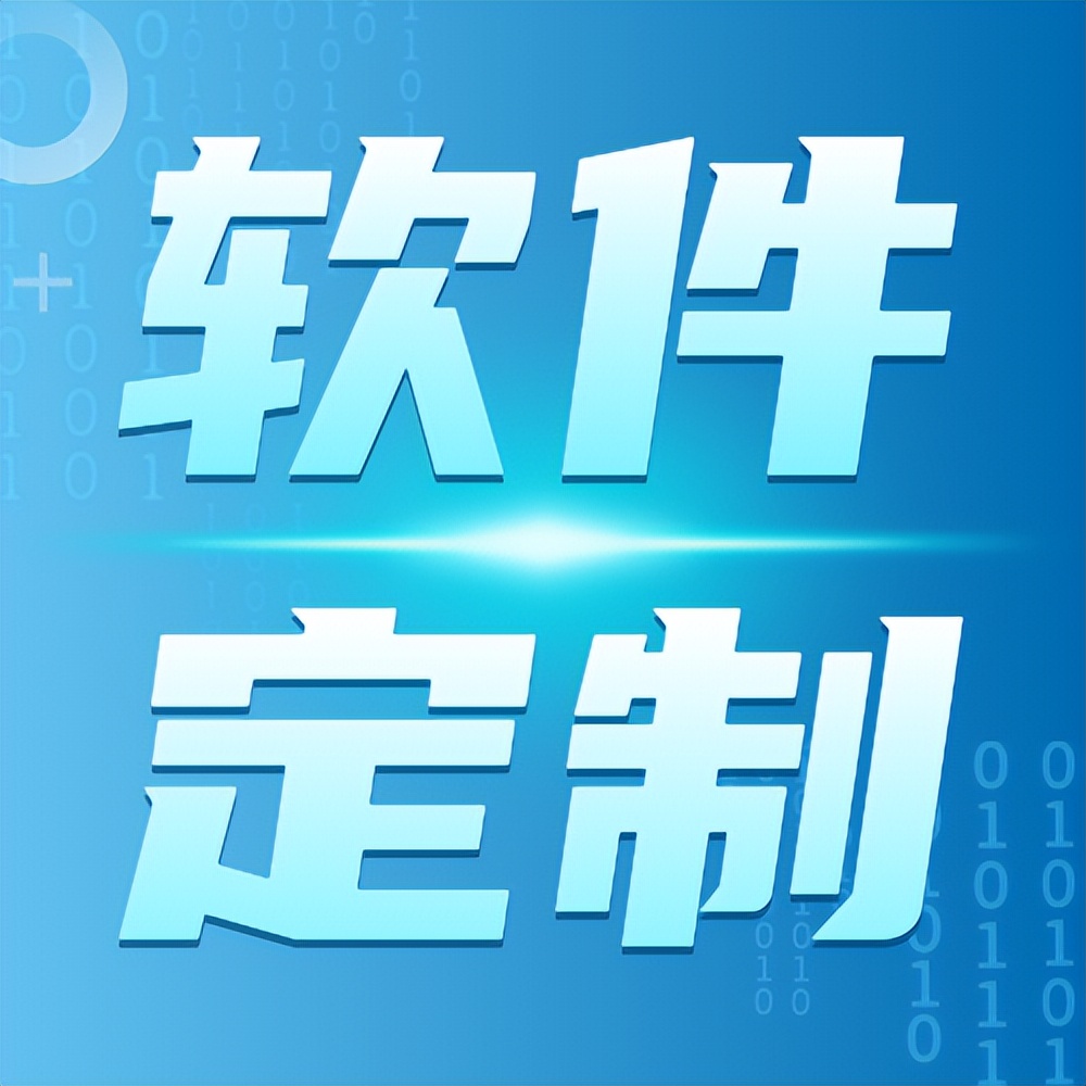 圣原易购是什么,圣原易购注册靠谱吗