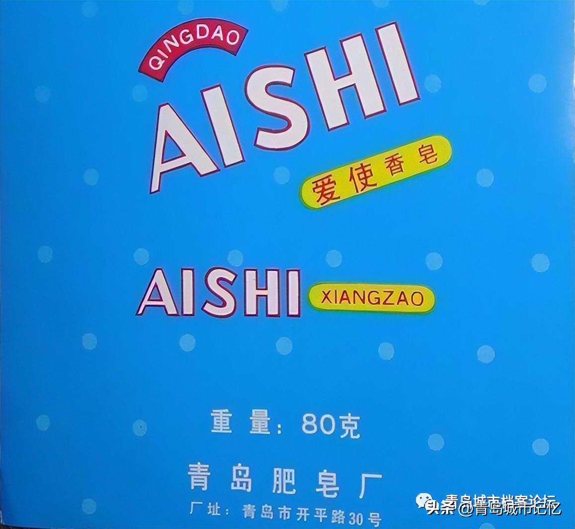 青松肥皂真的好用吗,青松老肥皂和大运河哪个好用