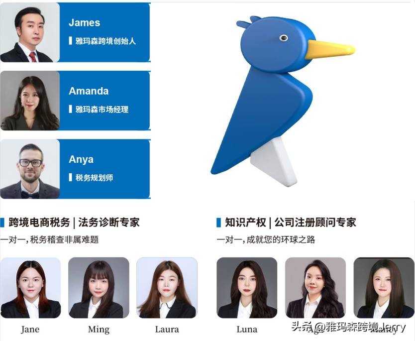 亚马逊日本禁售产品有哪些,亚马逊宣布禁售婴儿倾斜睡眠产品