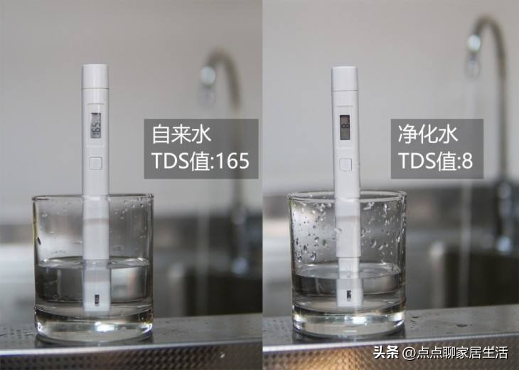 到底有没有必要安装净水器呢,越来越多人不再装净水器