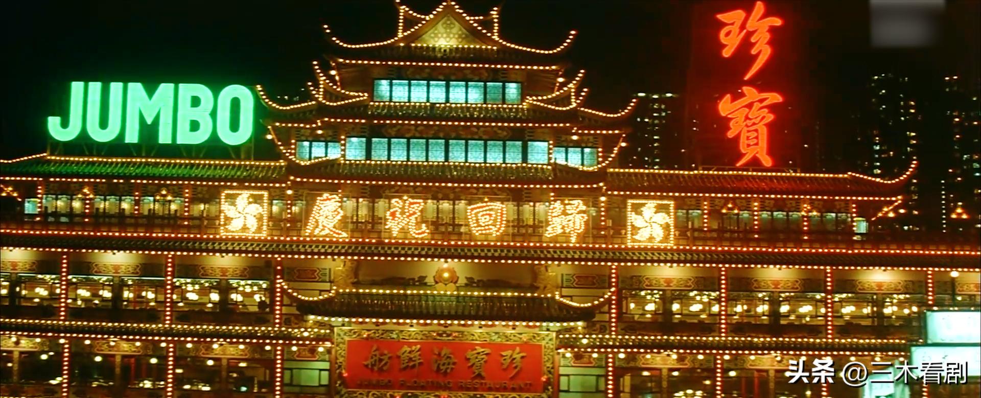 食神周星驰电影镜头深度解析,深度解析周星驰电影食神星爷