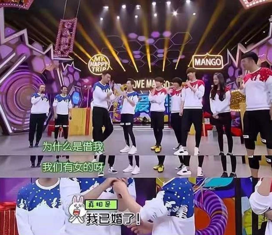 朱亚文和老婆沈佳妮的爱情,朱亚文深情表白沈佳妮