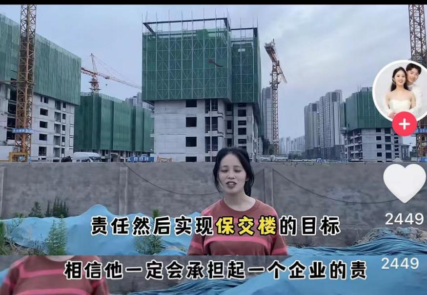 因为太惨，郑州这对小夫妻火了