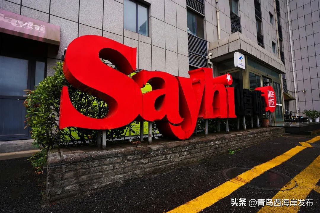 青岛西海岸新区人才补贴政策,杭州湾新区人才补贴