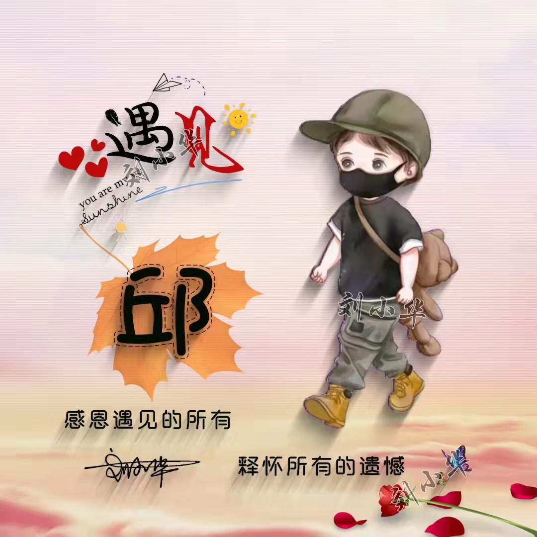 100张个性微信头像5大系列任你选,2021最火超甜情侣头像大全卡通