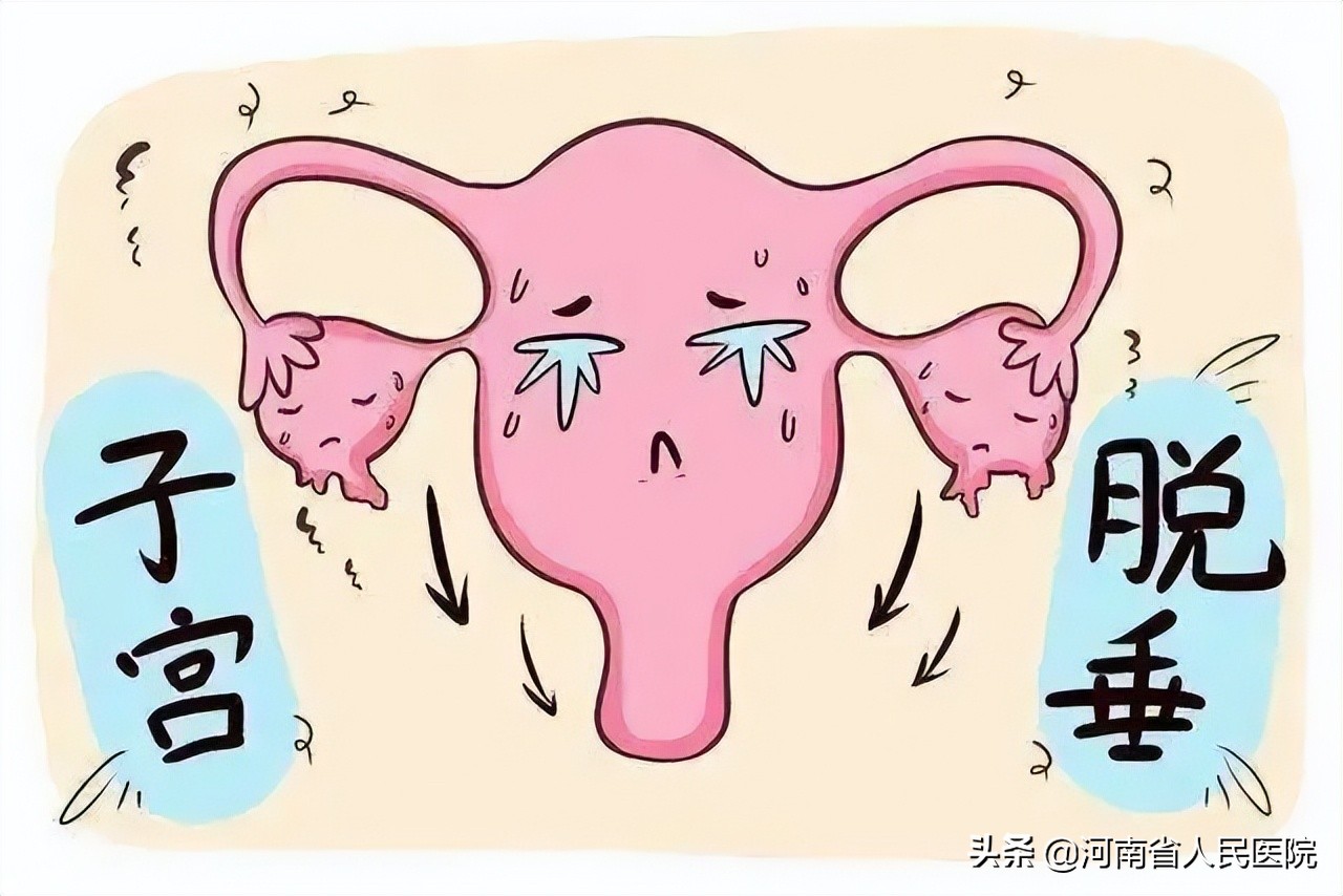 比起更年期，这种女性“难言之痛”，更揪心