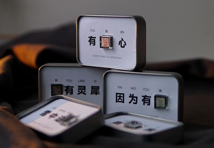 送同学的小礼物实用,毕业送同学礼物平价