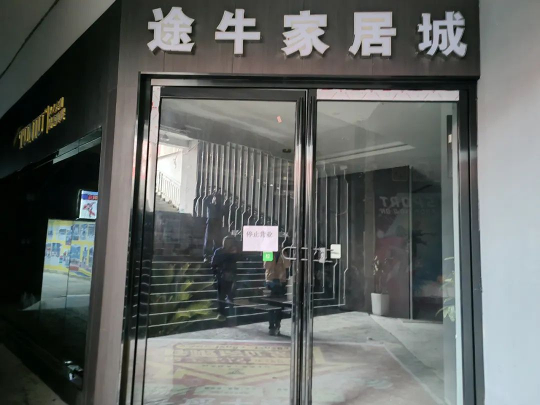 6起违法违规电焊作业,企业违规电焊作业处罚