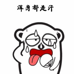 医生叫多喝水一年四季有区别吗,看医生时候为什么医生都叫多喝水