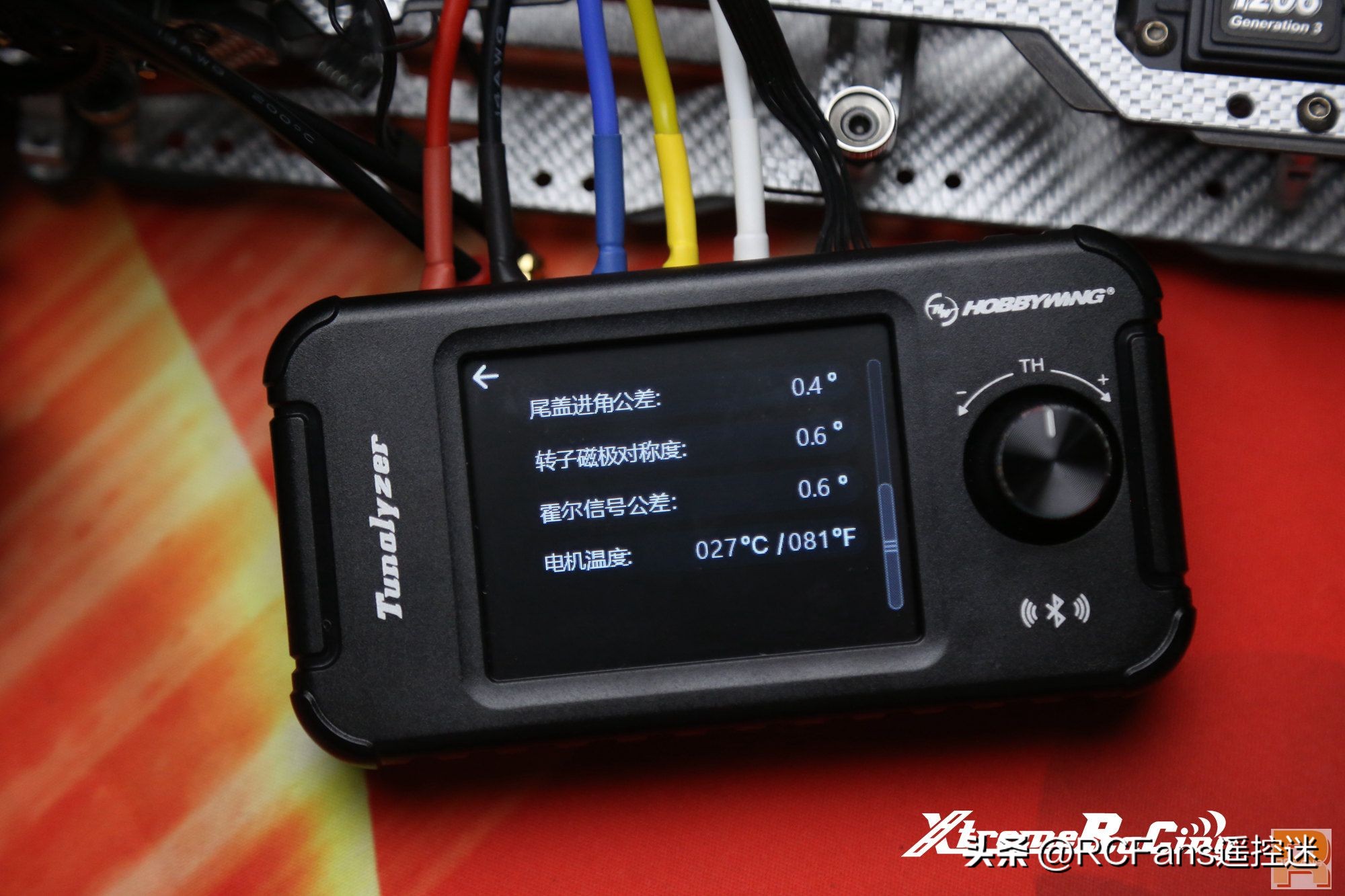 好盈无刷电调介绍,好盈无刷电机v10