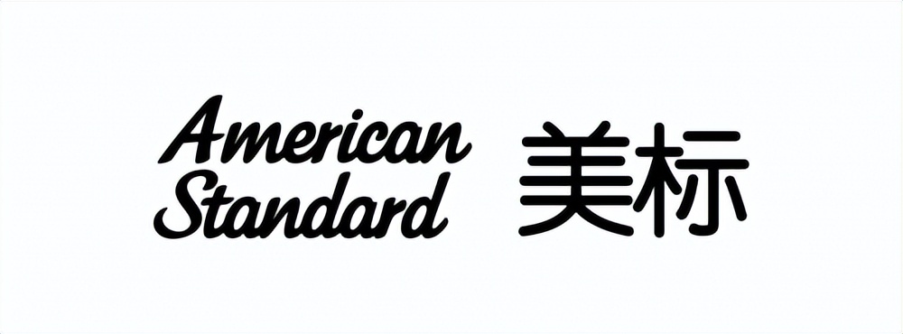 提升幸福感的马桶好物,美标智能马桶的优缺点