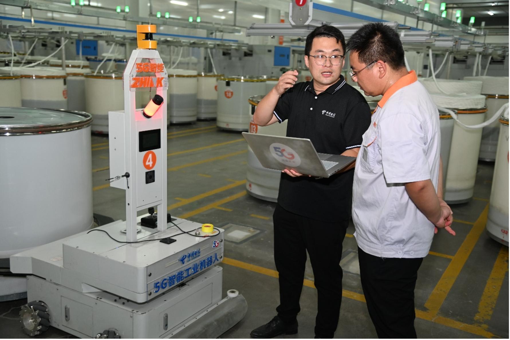 数字化转型电信山东,山东电信的新发展策略和行动路线