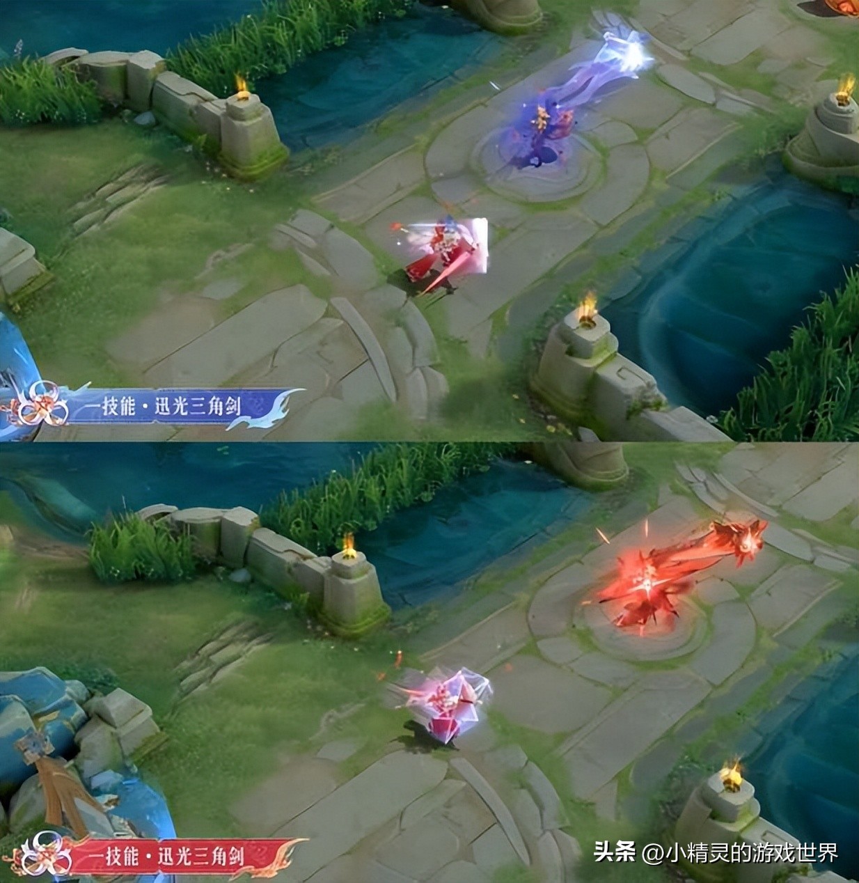 王者荣耀新英雄夏洛特技能展示,王者荣耀夏洛特新皮肤攻略