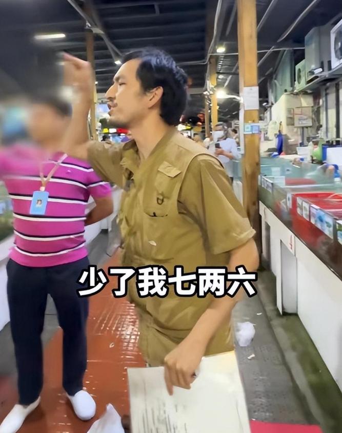 三亚鬼秤处罚通报,媒体评三亚鬼秤被罚30万