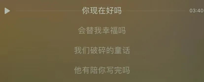 妈呀,他一开口,我又能爱了!