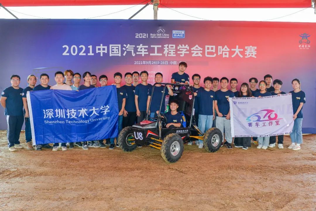 深技大的城市交通与物流学院,城市交通与物流学院是哪所大学