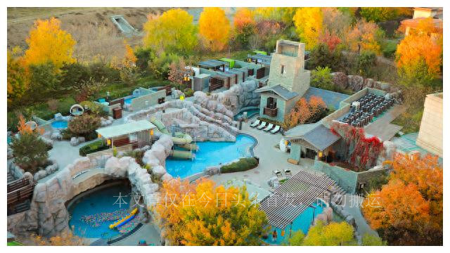 亲子儿童乐园主题酒店,假期适合儿童去的儿童乐园