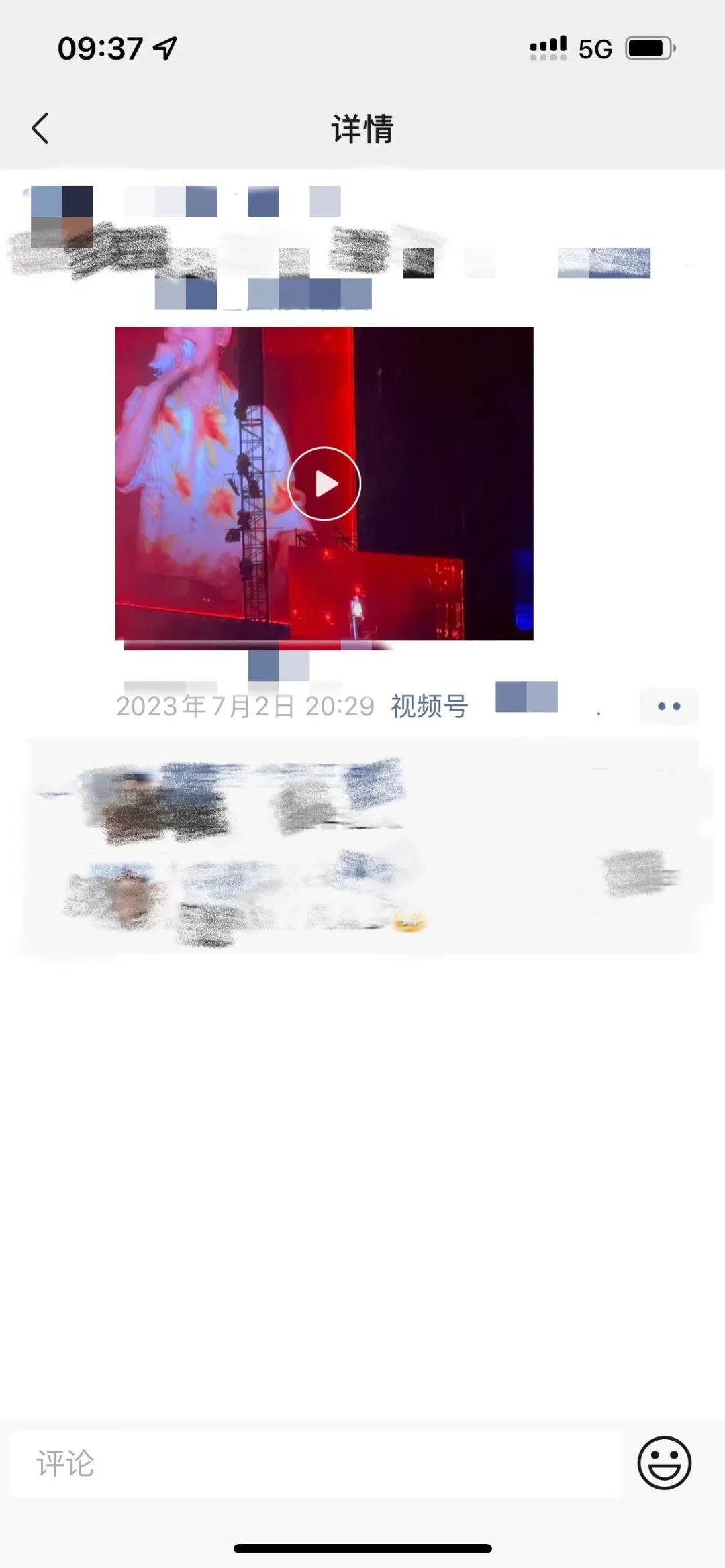 微信朋友圈如何发布2分钟长视频,微信朋友圈如何发布超过30秒视频