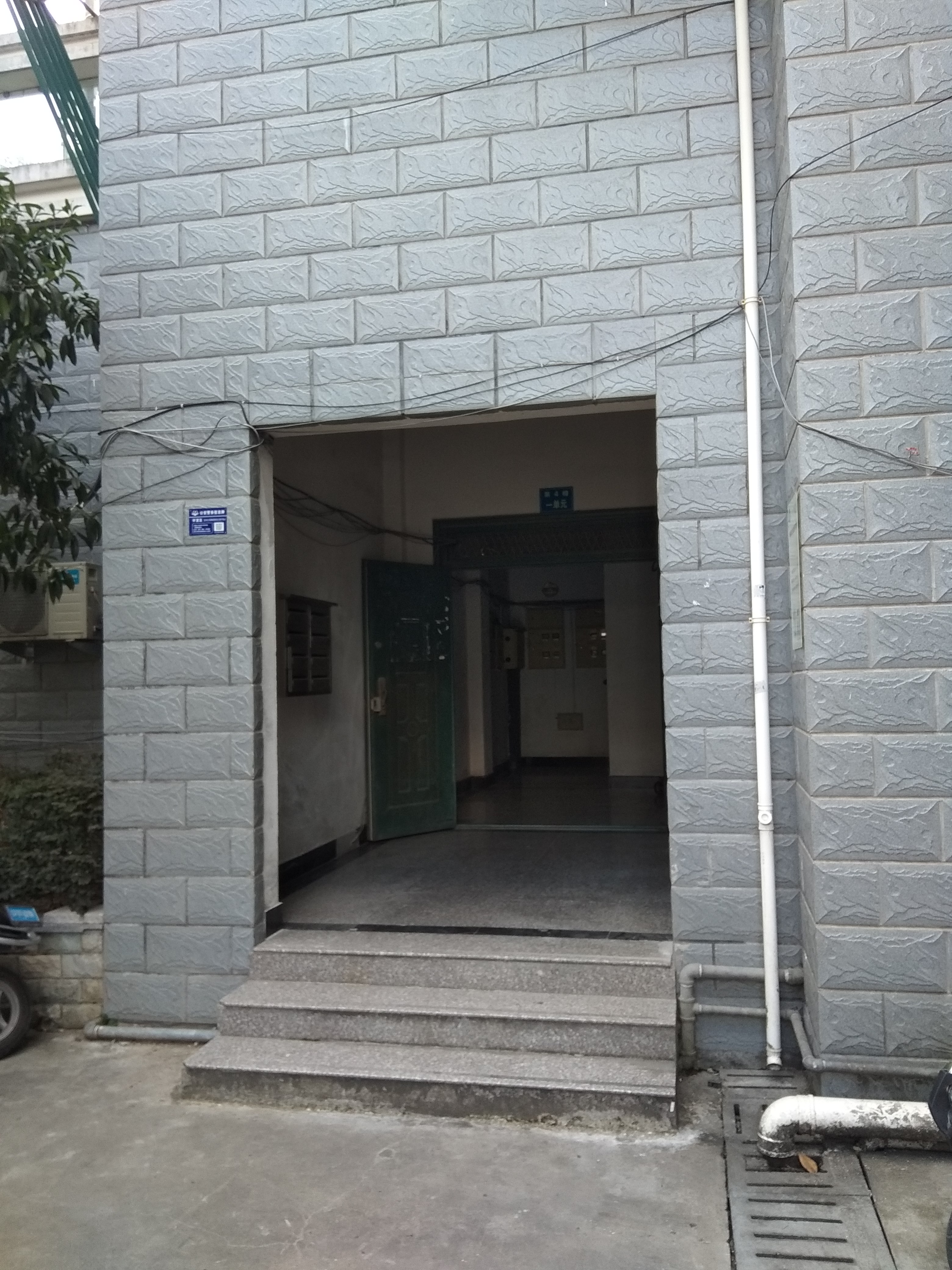 求人的比被求的还豪横，有求于我的表哥竟然拉黑了我的微信