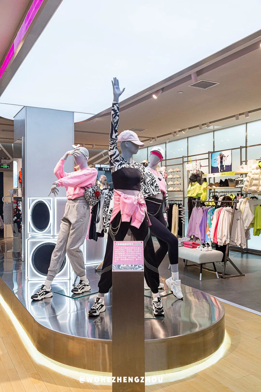 跨年夜一整天都是怎么过的,跨年这天怎么过才有意义