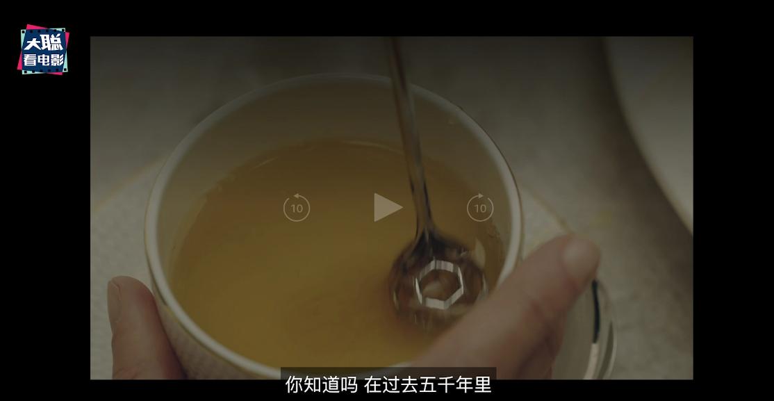 边缘世界第三集解析,边缘世界第3季全集解说