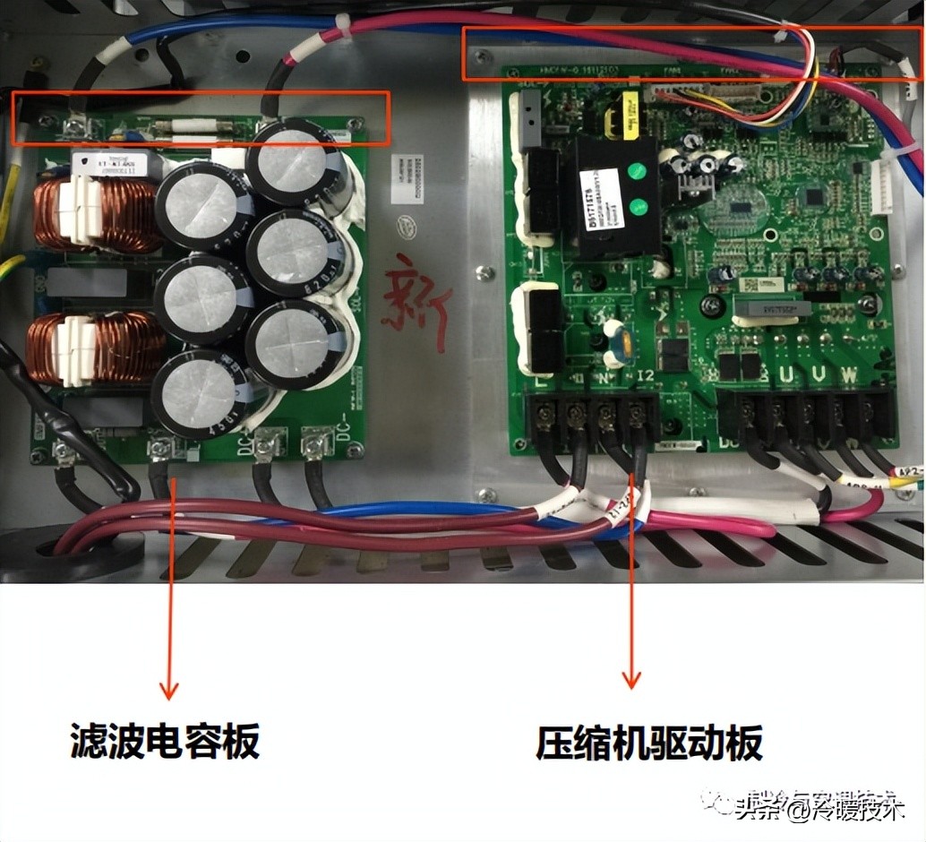 美的变频空调外机板电源电路,变频空调内外机连接电路原理