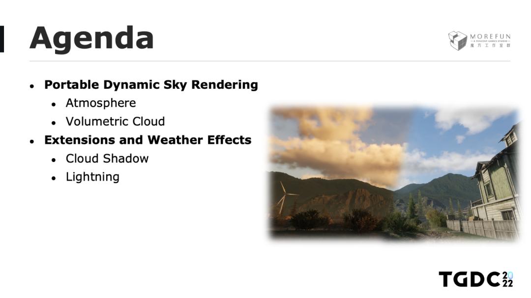 玩手游也能体验风霜雪雨？天气渲染技术带你领略云端魅力