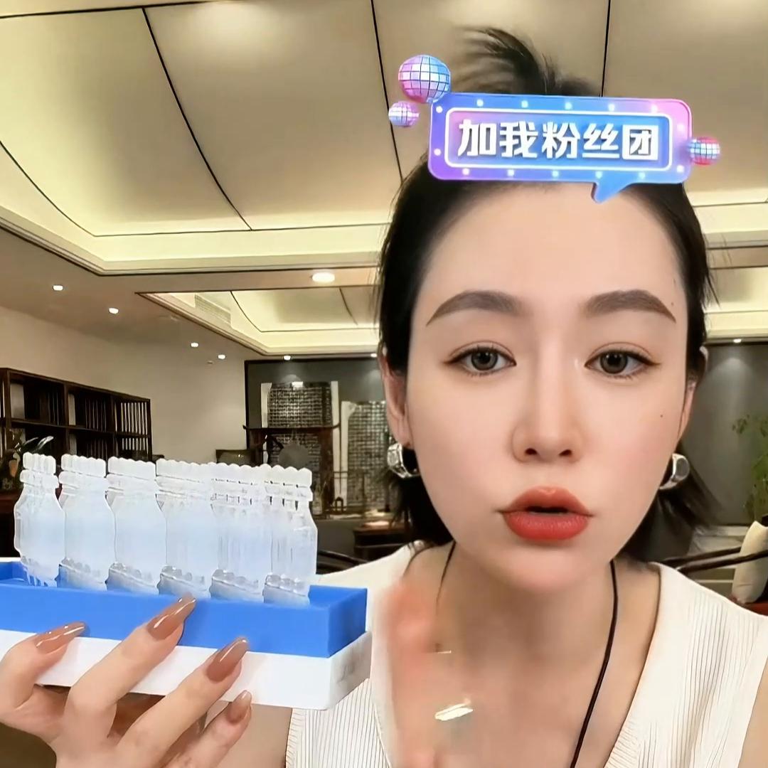 娇润泉透明质酸钠补水精华怎么用,娇润泉次抛精华液冻干粉