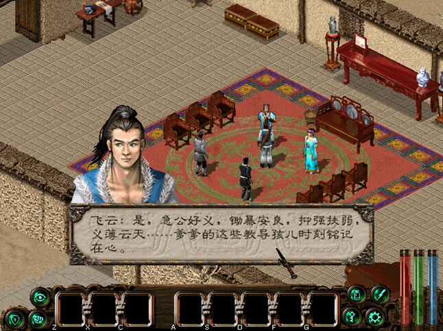 推荐几款超经典的单机rpg游戏,十大最耐玩大型rpg单机游戏