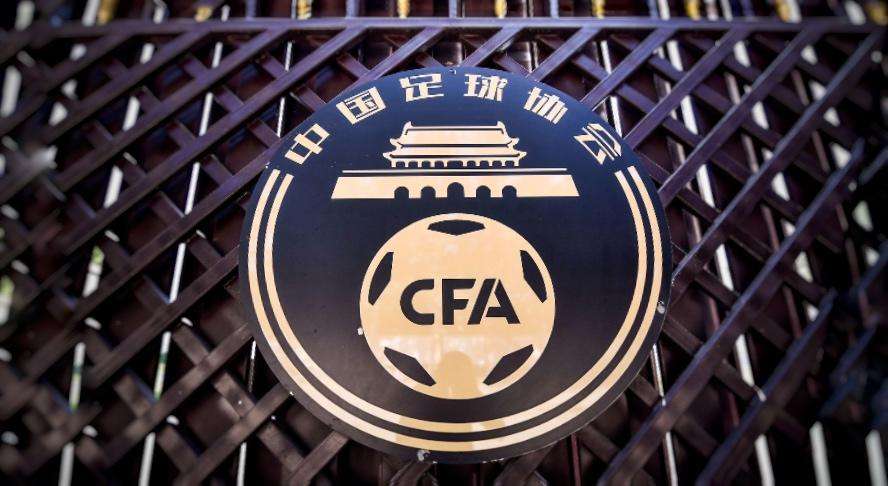 重磅！国足管理小组发生变更，陈戌源喜获实权，或引发2大变化