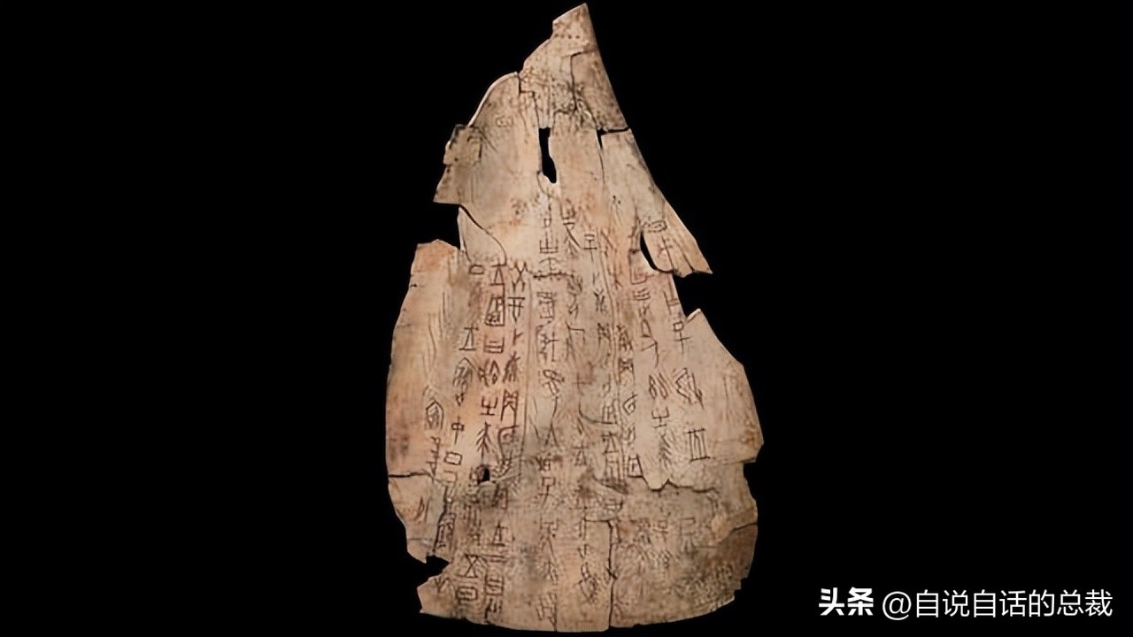 美洲发现中国古文字,美洲发现大银矿