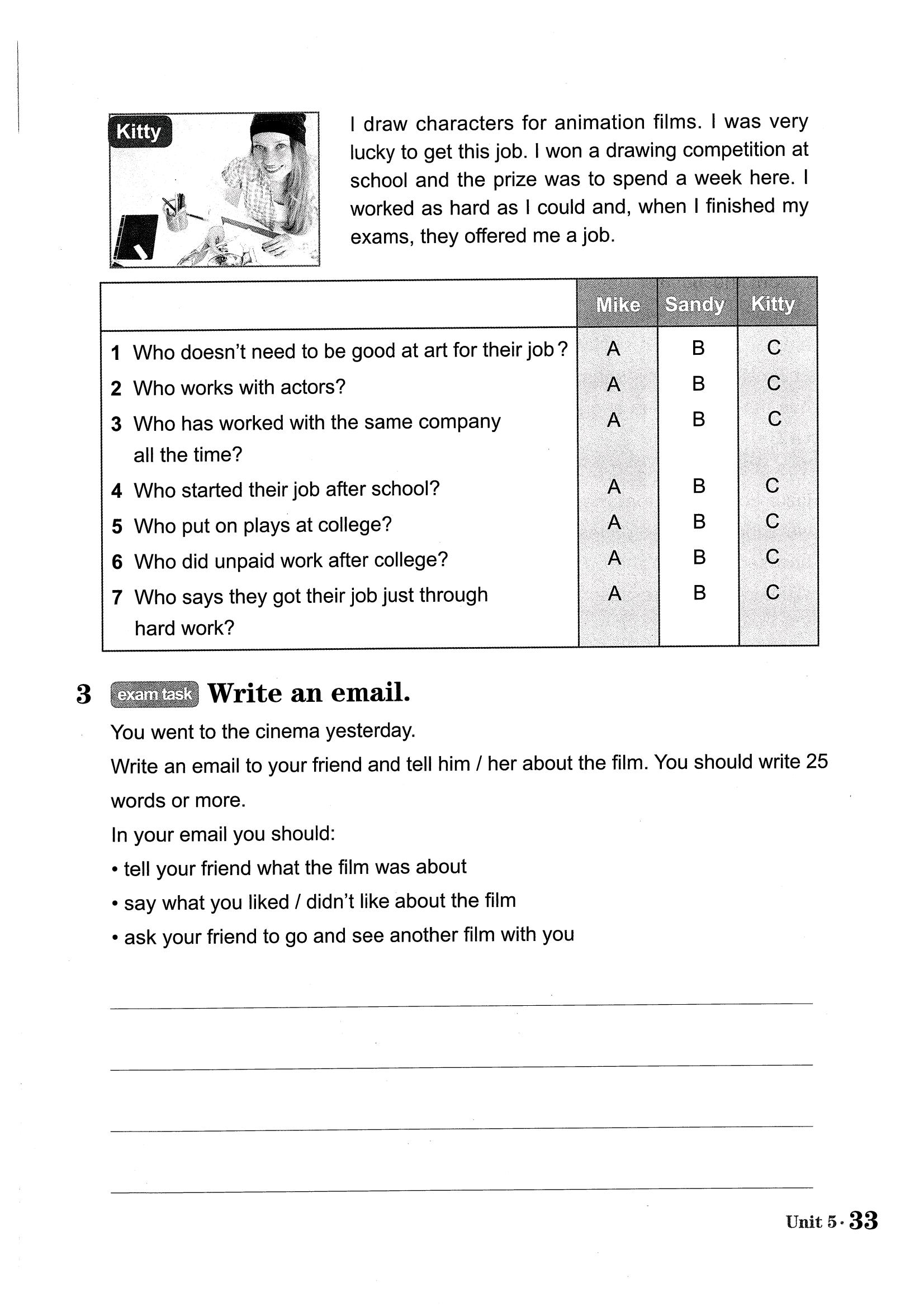 四年级英语五六单元的思维导图,四年级下册英语五六单元单词