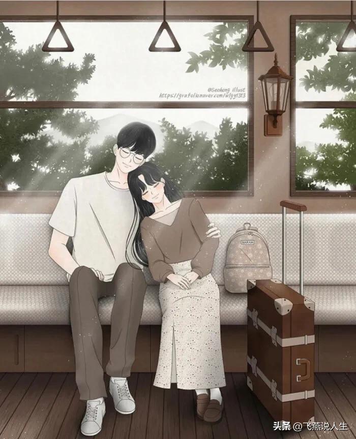 丁丁张玮合唱,丁丁张