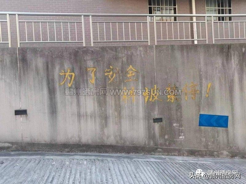 赣州金樽花园是哪年的房子,赣州金樽花园房价