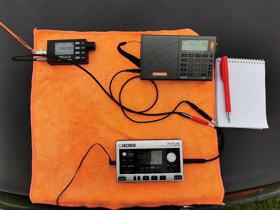 白俄罗斯小商店,白俄罗斯商店