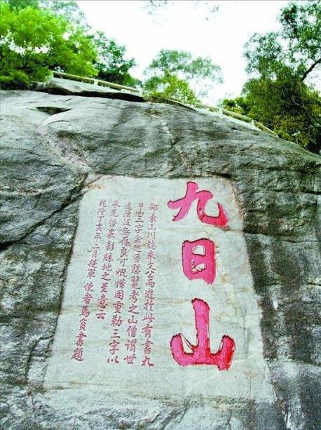 明末投降清朝的洪承畴,大明将军洪承畴