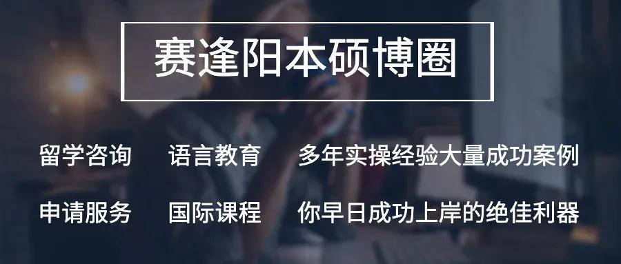 考研初试成绩将揭晓浙江,考研初试成绩将揭晓北京院校