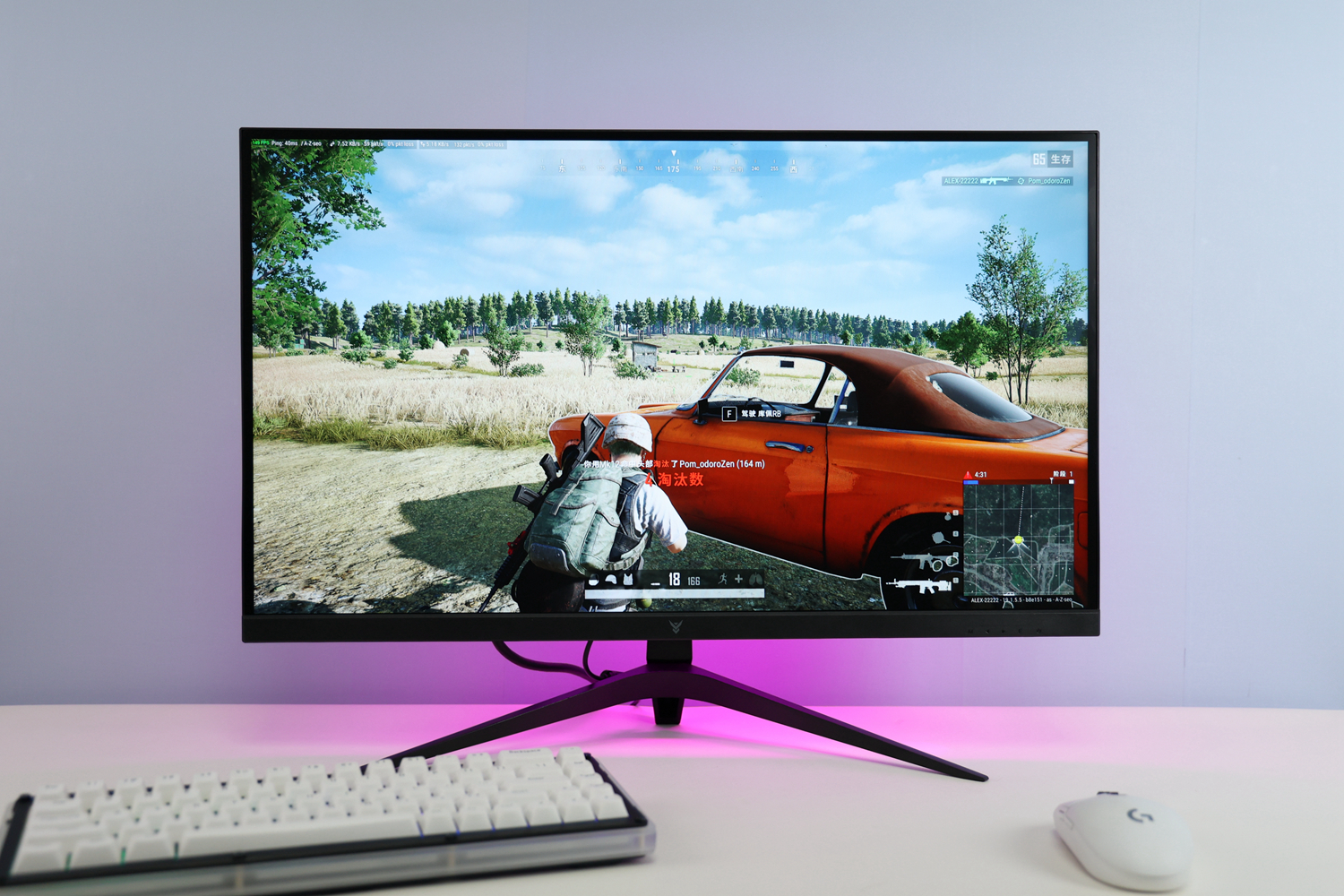 谷星165hz显示器评测,谷星显示器gx278u