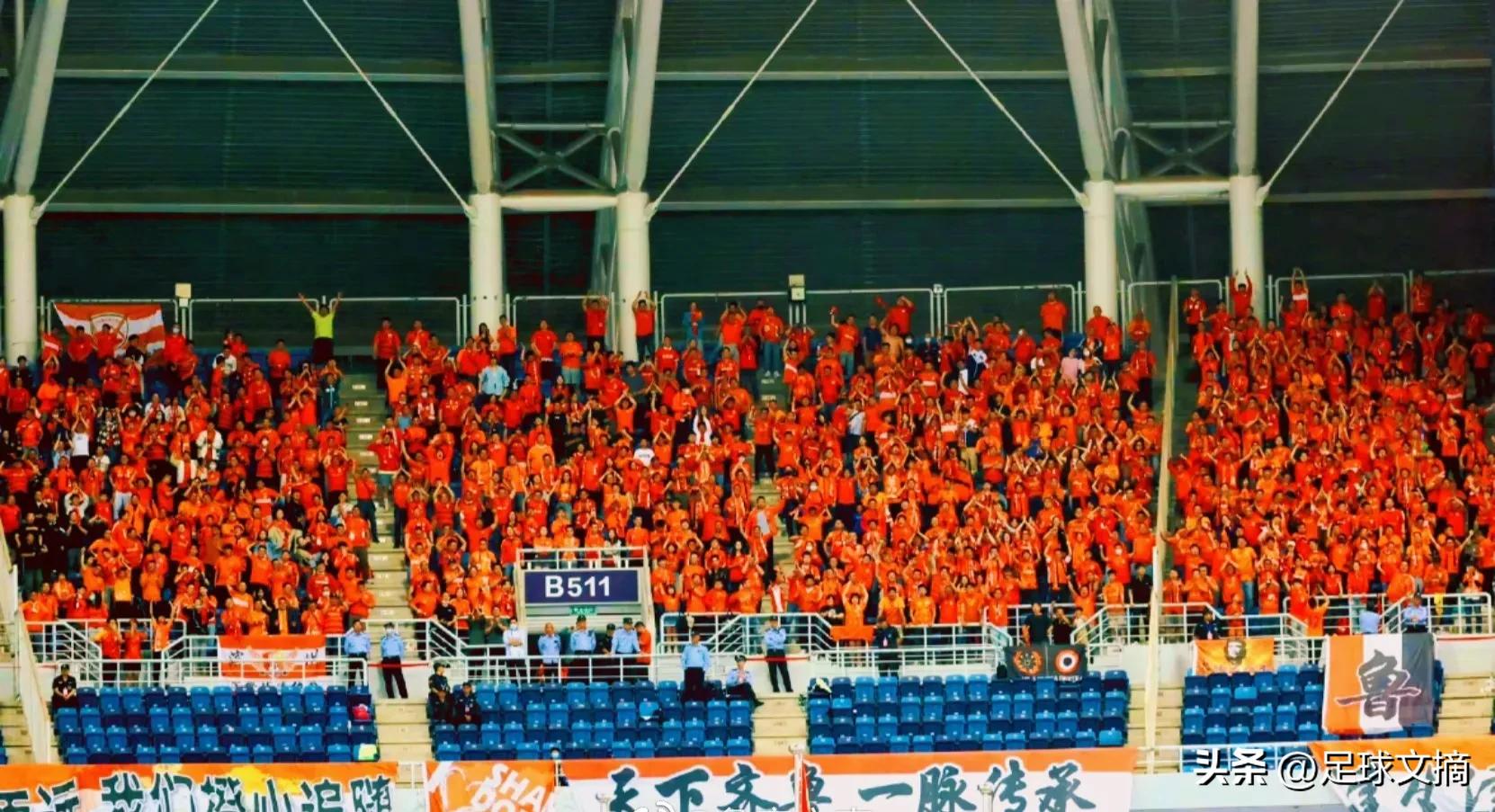 足球文摘,日本足球文摘