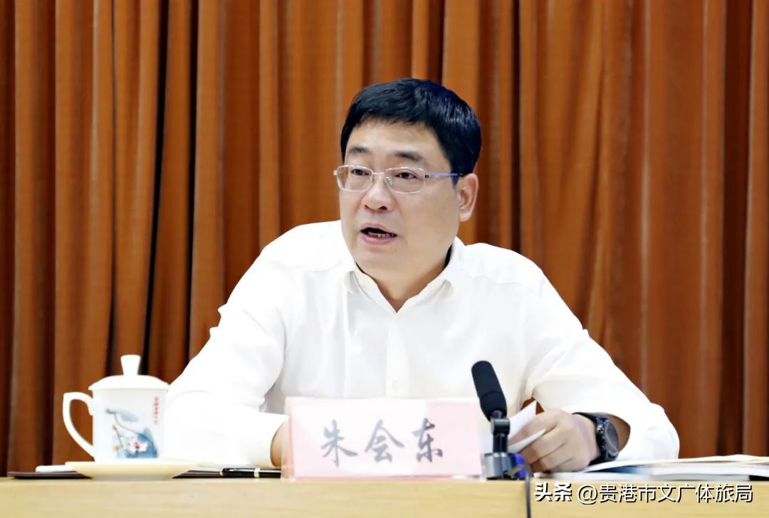 第十五届区运会筹备工作推进会暨广西全民健身工作厅际联席会议在贵港市召开