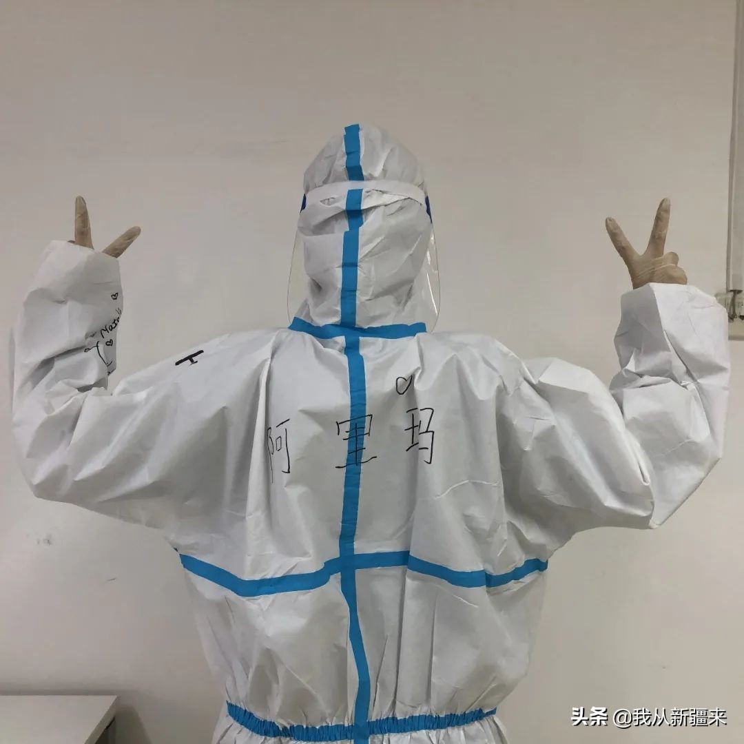 阿里玛·达吾列提｜哈萨克族女孩追逐“蓝天梦”