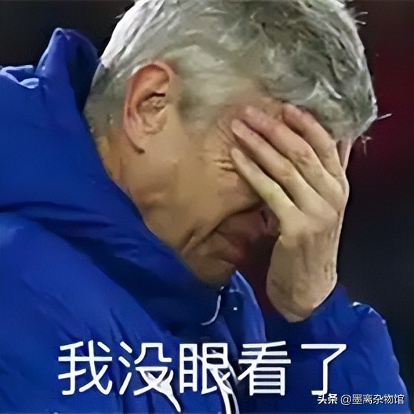 中国队世界杯搞笑视频,世界杯失误搞笑视频