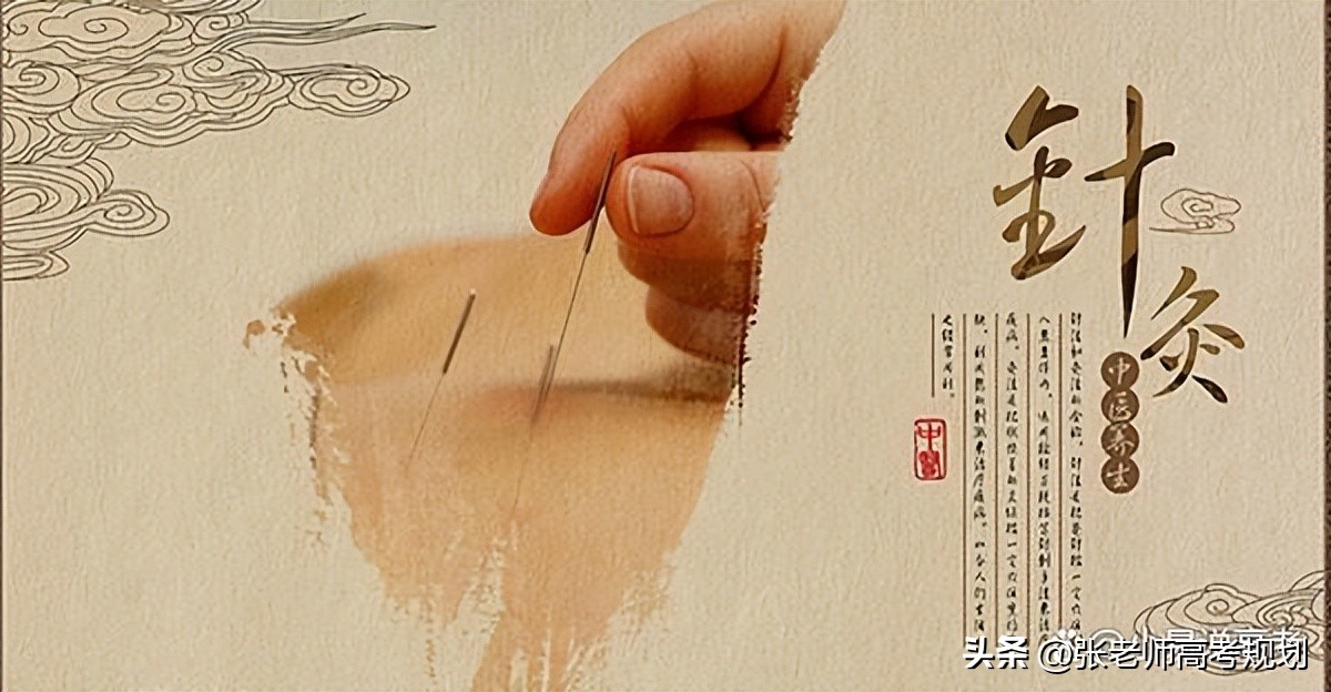 文科生可以学医学类的哪些专业,文科生学医最好是什么专业