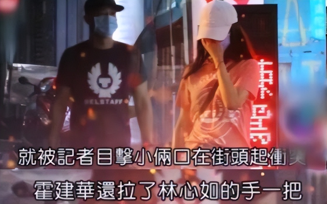 林心如价值三个亿项链 (林心如花3亿买条项链)