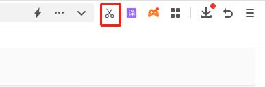 电脑截屏是哪个键截屏,电脑上快速截屏是怎样操作