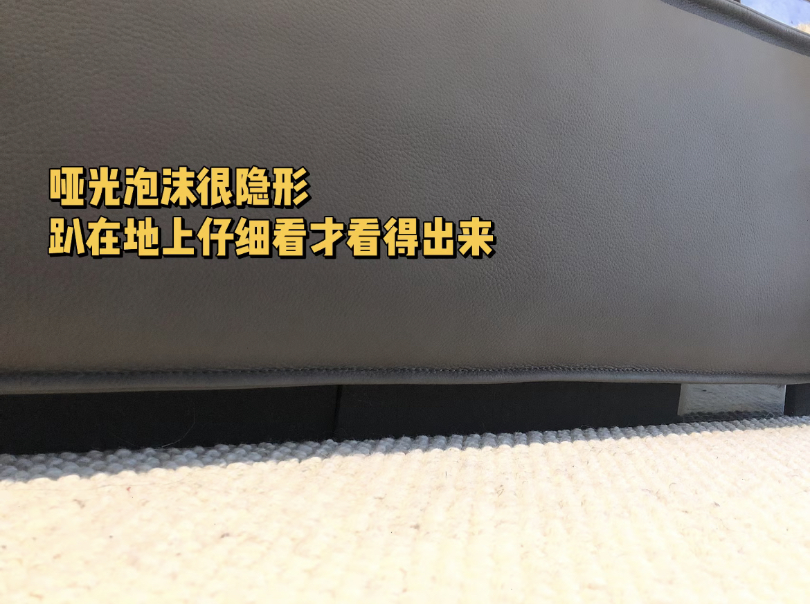 装修好了如何补救多余的孔,装修留下的缝隙有必要处理吗